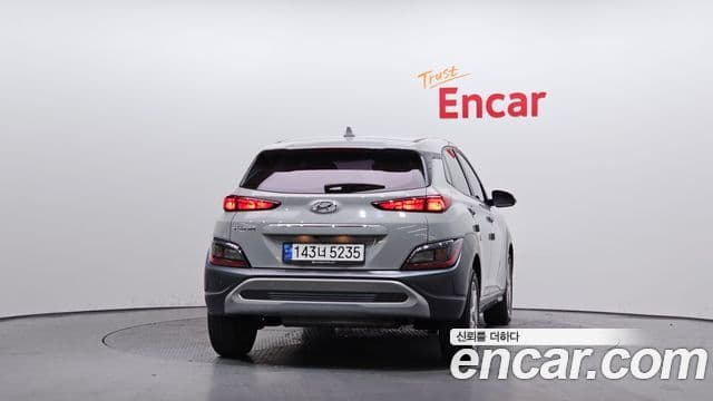 Hyundai The / новый New Kona Modern, 2021 4