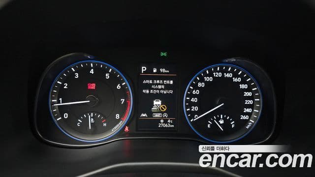 Hyundai The / новый New Kona Modern, 2021 8