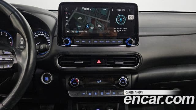 Hyundai The / новый New Kona Modern, 2021 14