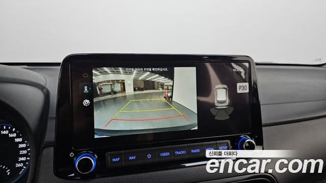 Hyundai The / новый New Kona Modern, 2021 15