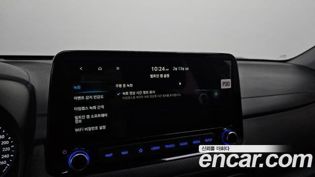 Hyundai The / новый New Kona Modern, 2021 16