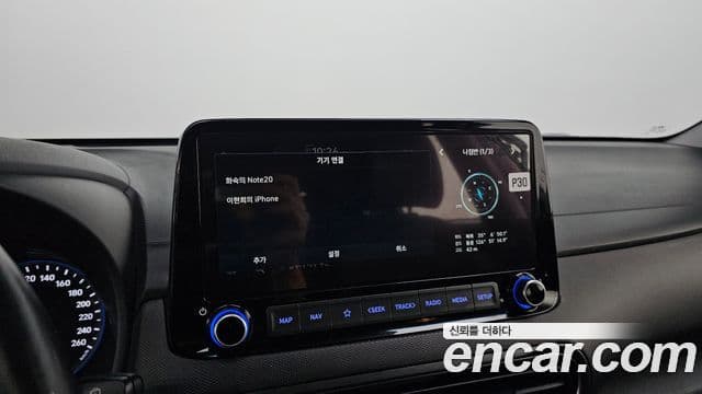 Hyundai The / новый New Kona Modern, 2021 17