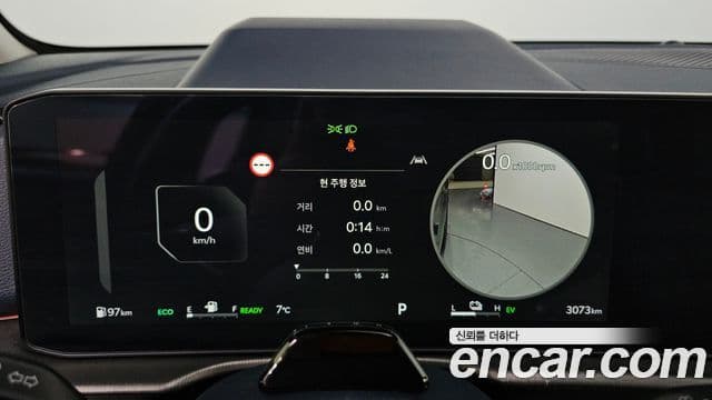 Kia The / новый New Sportage 5세대 гибрид Signature, 2025 8