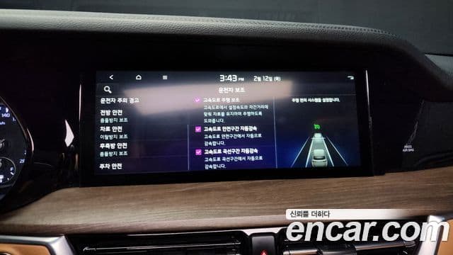 Kia Mohave The / новый Master Platinum, 2020 16