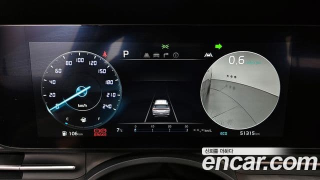 Kia Carnival 4세대 Prestige, 2023 8