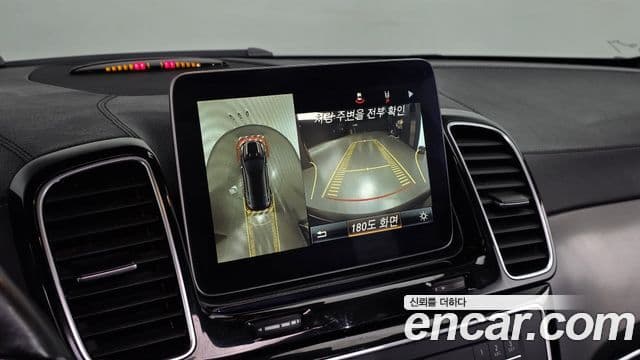 Mercedes-Benz GLE-класс W166 GLE350 d 4MATIC купе, 2017 15