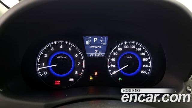 Hyundai Accent(новый кузов / новое поколение) Modern, 2016 8