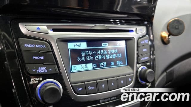 Hyundai Accent(новый кузов / новое поколение) Modern, 2016 19