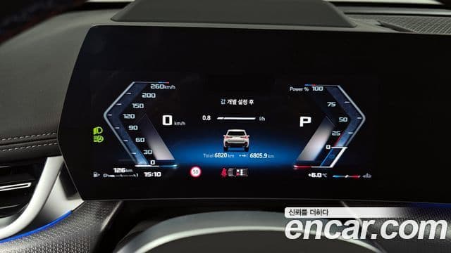 BMW X1 (U11), 2025 8