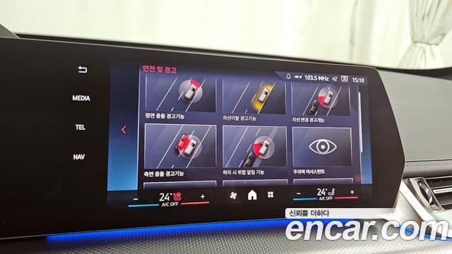 BMW X1 (U11), 2025 16