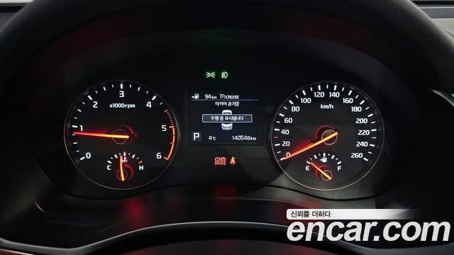 Kia All New K7 Prestige, 2016 8