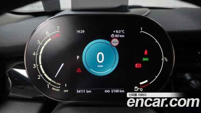 Mini Cooper 3세대, 2024 8