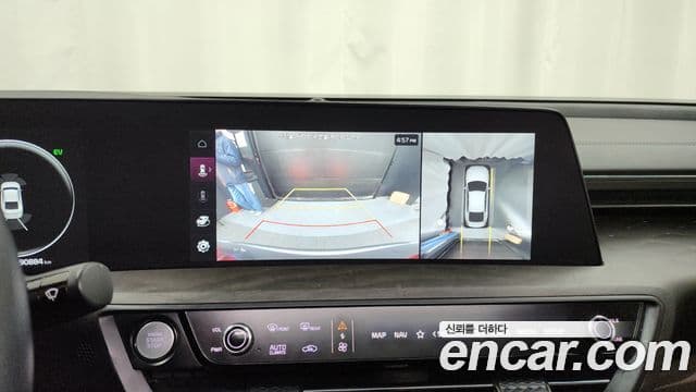 Kia K8 гибрид Special, 2024 15