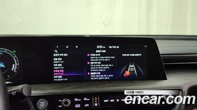 Kia K8 гибрид Special, 2024 16