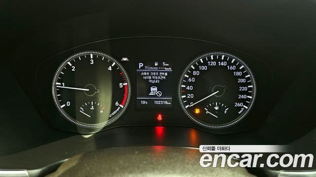 Hyundai Santa Fe TM Exclusive, 2020 8