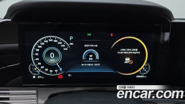 Hyundai The / новый New Grandeur IG Calligraphy, 2023 8