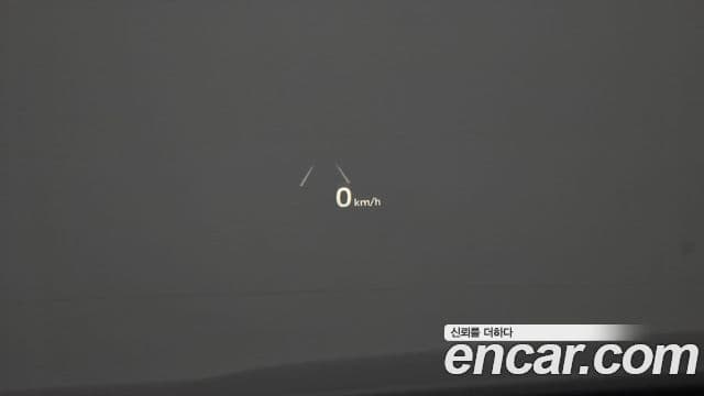 Hyundai The / новый New Grandeur IG Calligraphy, 2023 14