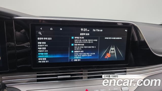 Hyundai The / новый New Grandeur IG Calligraphy, 2023 17