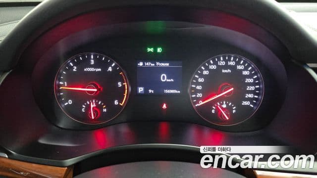 Kia All New K7 Prestige, 2016 8