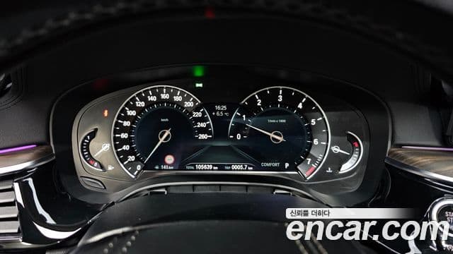 BMW 5시리즈 (G30) 530i Luxury Plus, 2019 8