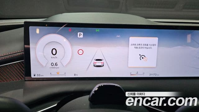 Genesis G80 (RG3) бензин 3.5 турбо AWD, 2025 8