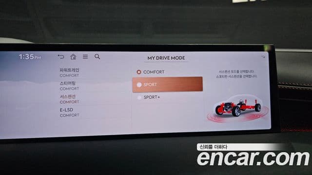 Genesis G80 (RG3) бензин 3.5 турбо AWD, 2025 18