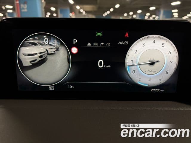 Hyundai Staria Inspiration, 2022 9