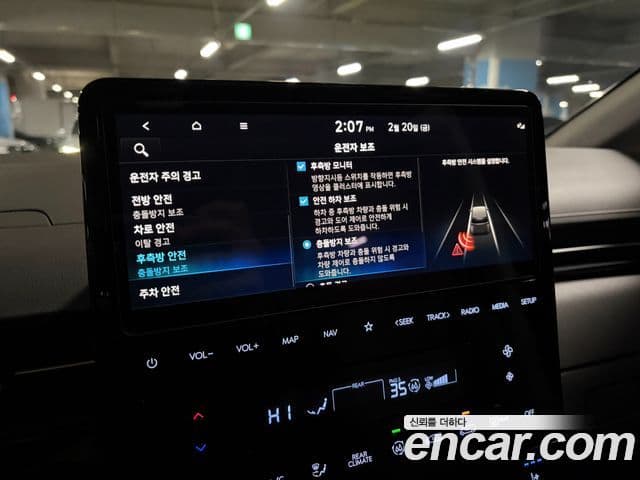 Hyundai Staria Inspiration, 2022 11