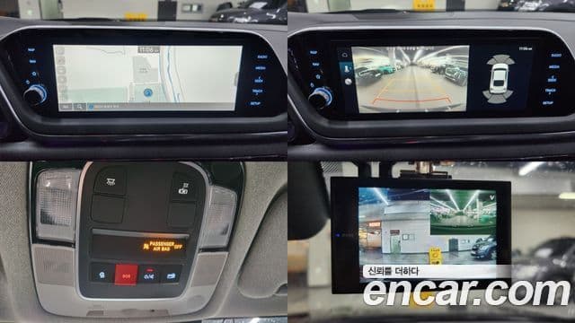 Hyundai Sonata (DN8) Premium Plus, 2022 17