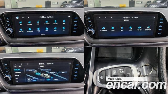Hyundai Sonata (DN8) Premium Plus, 2022 19