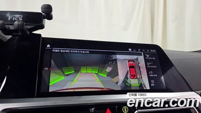 BMW 3시리즈 (G20), 2020 15