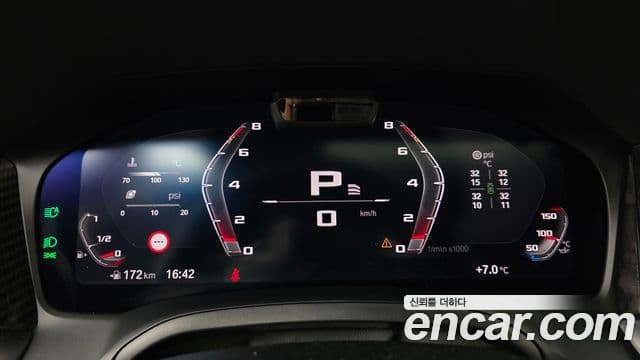 BMW 3시리즈 (G20), 2020 16