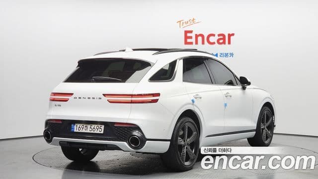 Genesis GV70, 2022 2