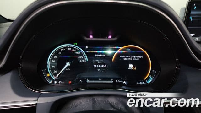 Genesis GV70, 2022 8