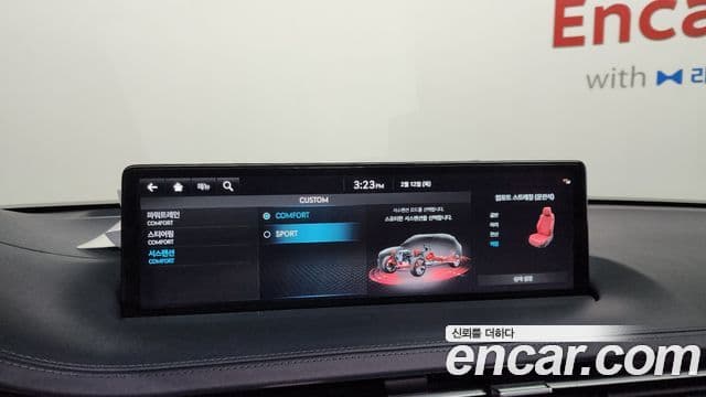 Genesis GV70, 2022 17