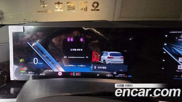 BMW X5 (G05) xDrive 30d M Sport, 2025 12