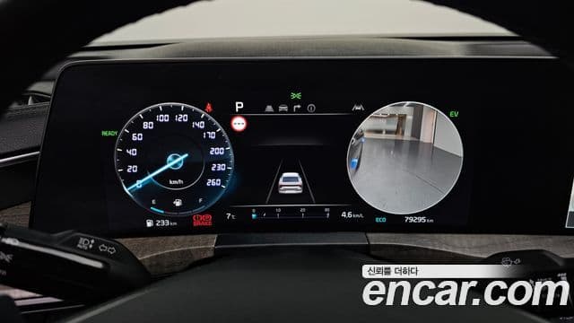 Kia K8 гибрид Noblesse, 2022 8