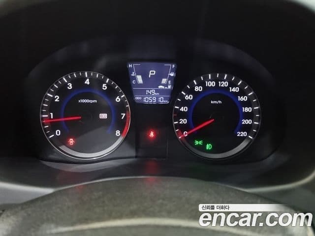 Hyundai Accent(новый кузов / новое поколение) Modern, 2014 все фото