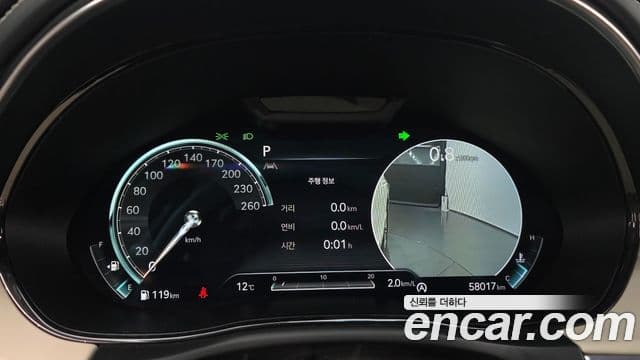 Genesis GV70, 2023 8