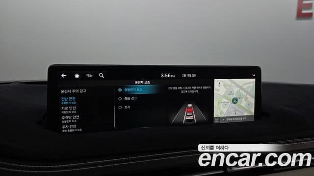 Genesis GV70, 2023 17