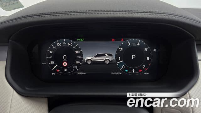 Land Rover Discovery 5 P360 Dynamic HSE, 2025 8