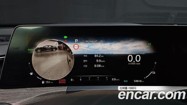 Kia K8 гибрид Noblesse, 2022 8