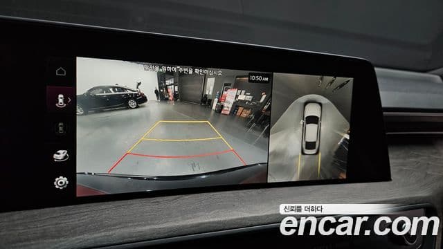 Kia K8 гибрид Noblesse, 2022 14