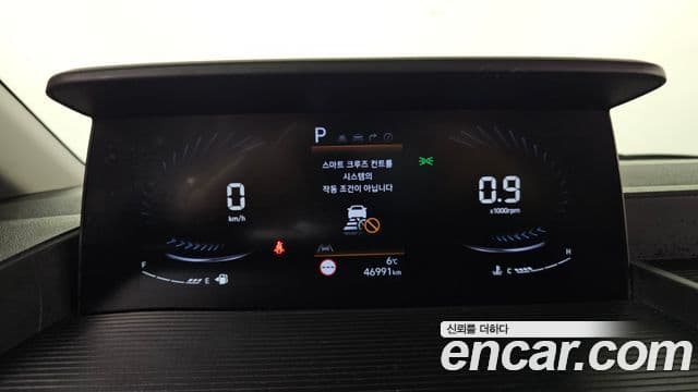 Hyundai Staria Modern, 2022 8