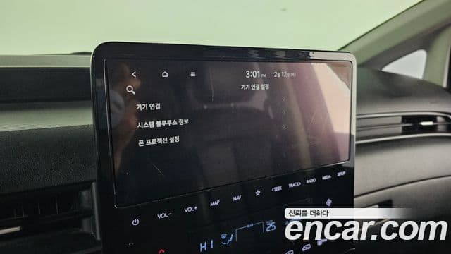 Hyundai Staria Modern, 2022 16