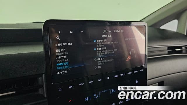 Hyundai Staria Modern, 2022 17