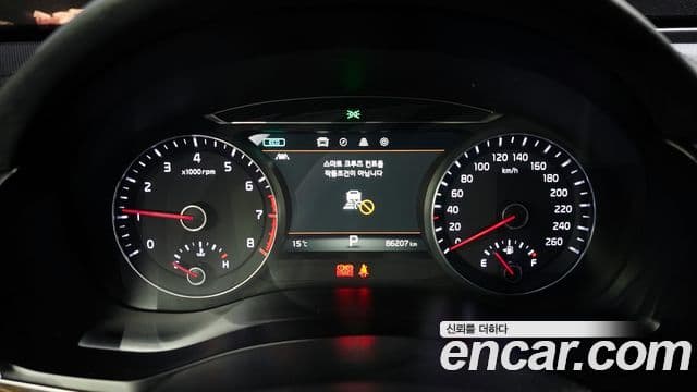 Kia All New K7 3.0 LPI Prestige (арендный автомобиль), 2018 8