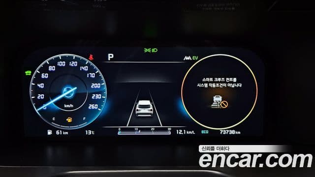 Kia Sorento 4세대 Gravity, 2021 8