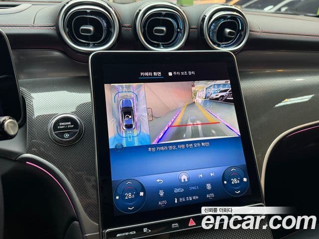 Mercedes-Benz GLC-класс X254 AMG GLC43 4MATIC купе, 2025 11