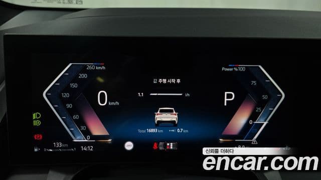 BMW X3 (G45) xDrive 20d M Sport, 2025 8